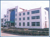 Tianjin Furilai Chemical Co.,Ltd